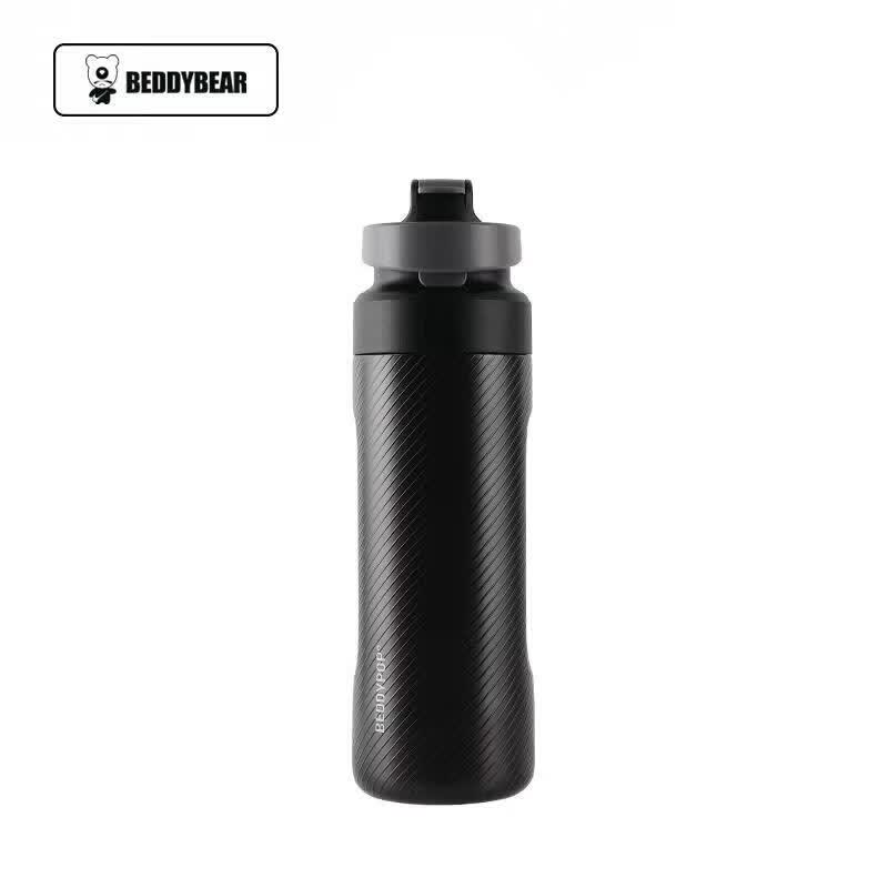 Beddybear Dual-Drink Stainless Steel Sport Bottle 600mL 600mL