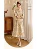 2025 Spring Chic Jacquard Frog Button Coat & Midi Skirt Set