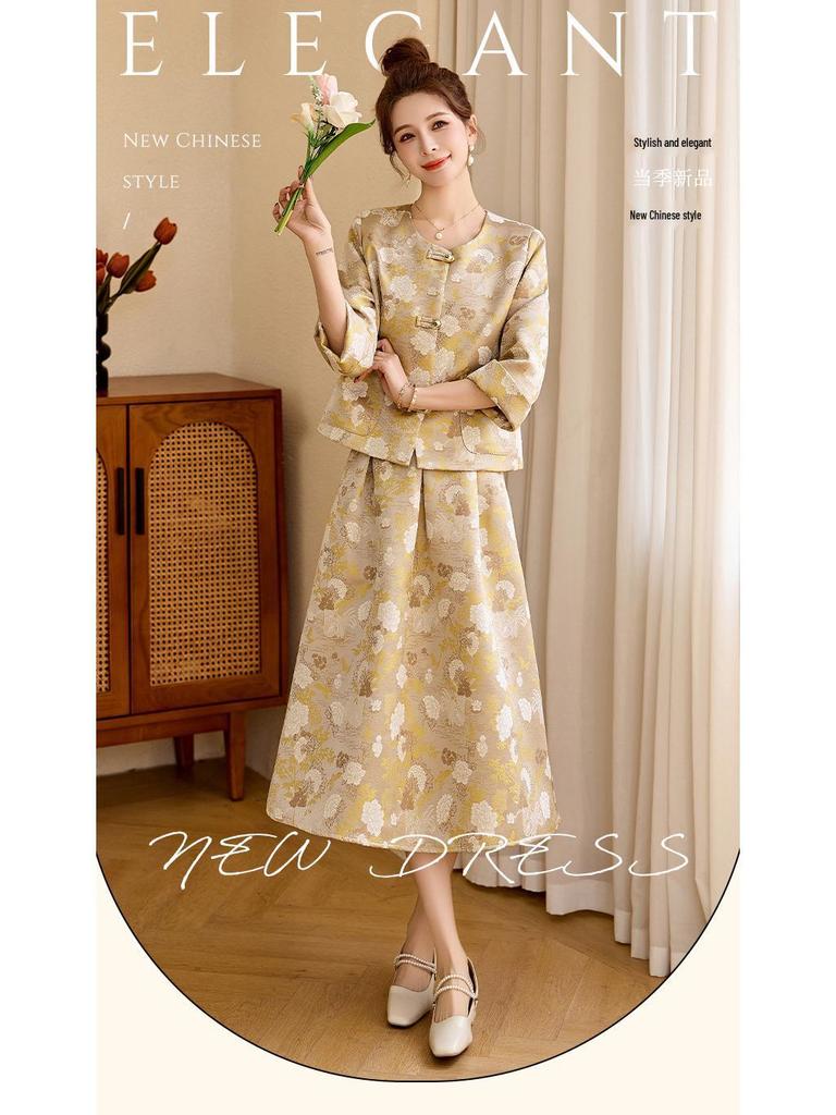 2025 Spring Chic Jacquard Frog Button Coat & Midi Skirt Set