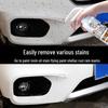 Astree Car Paint Bug & Sap Remover