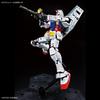 Bandai Spirits MG Gundam Base Limited Gundam Plastic Model Base 1/100 RX-78-2 Ver.3.0 [Titanium Finish] (Gundam Limited)