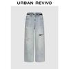 UR2026 Women's Distressed Ripped Belt Denim Jeans