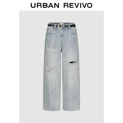 UR2026 Women's Distressed Ripped Belt Denim Jeans