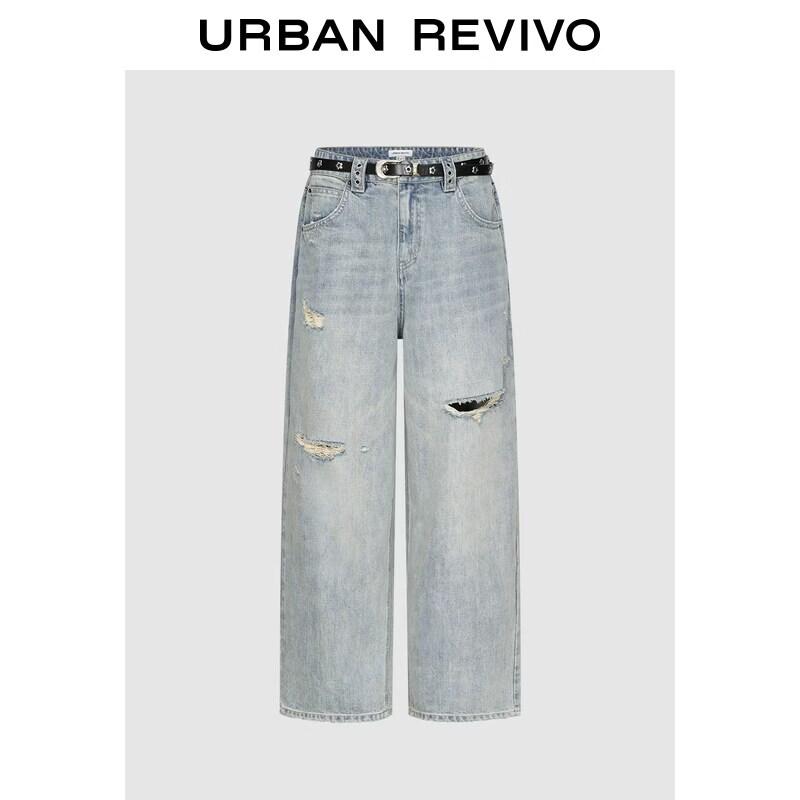UR2026 Women s Distressed Ripped Belt Denim Jeans 29
