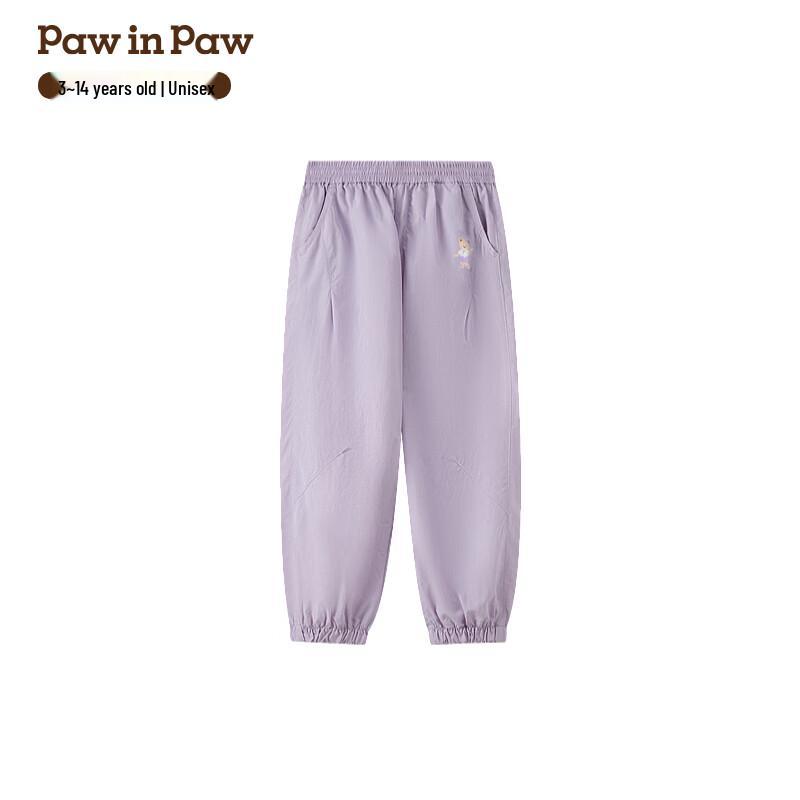 

PawinPaw Cartoon Bear Kids Casual Pants 120