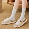 Women Home Slippers Comfortable Non-slip Slippers Casual Breathable Men Slippers