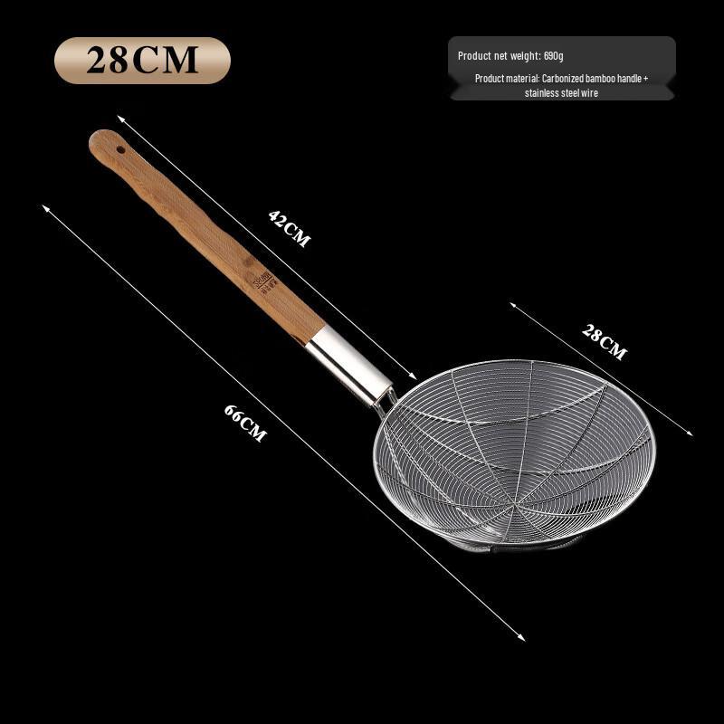 Paibei Stainless Steel 28cm Long-Handle Skimmer & Strainer