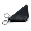 New high-end car key bag, lipstick bag, women's niche design, semi-vegetable tanned cowhide storage change bag