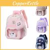 School Bag Soft Polyester Lining Simple Design Middle Class Children Bags Travel
