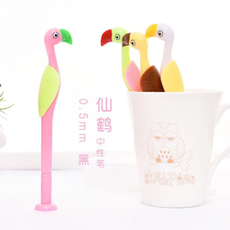 4 Pcs/Set  Cartoon Gel Creative Cute Crane Form Pen 0.5mm Black Refill