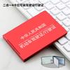 Motor vehicle driver's license cover, card pack, aluminum alloy driving license cover, ultra-thin new model