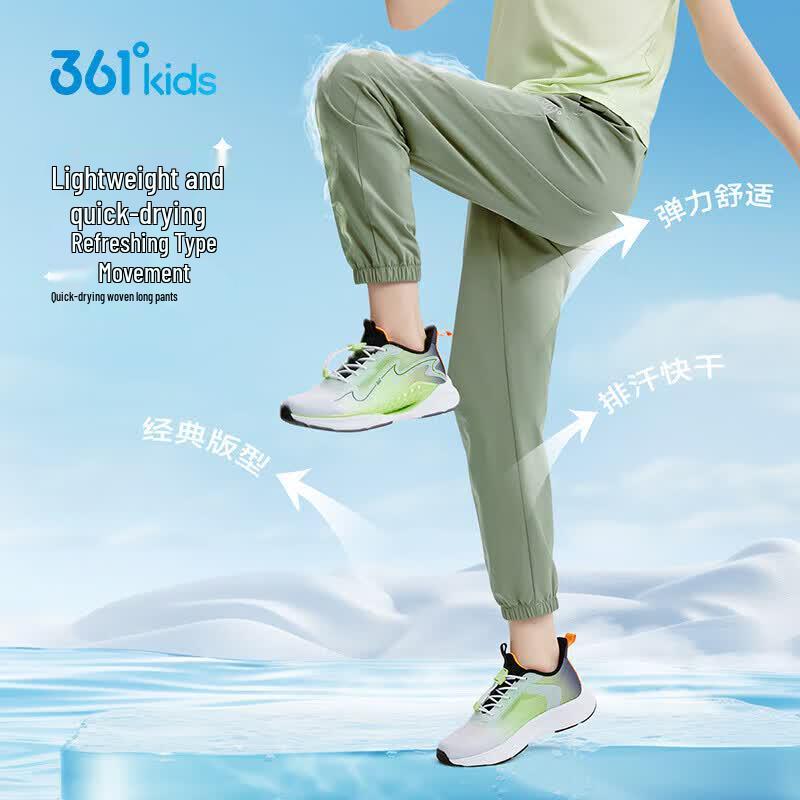 361° Kids Summer Quick-Dry Anti-Mosquito Long Pants 160