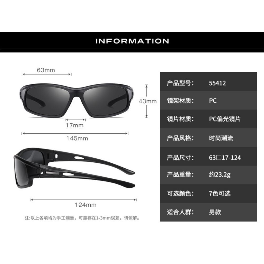 aoron Cycling Sports Sunglasses Polarized Light Colorful Color-changing Men's Glasses Night Vision Goggles