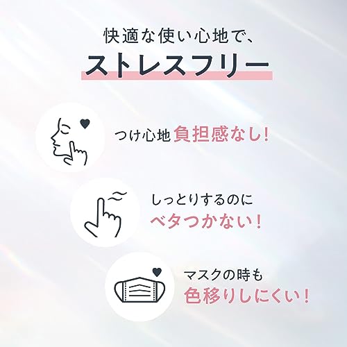 Primavista Skin Protect Base <Dry and Fall Prevention> Melon Trial Size