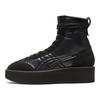 Onitsuka Tiger Delegation Chunk Boot Triple Black Unisex Sneakers 1183C117-001