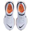 Nike ZoomX Invincible Run 3 Electric Pack Olympic Safari Women's FN7676-900