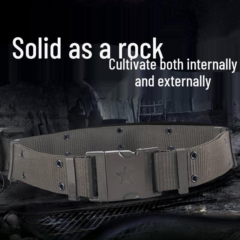3501 Nylon Tactical Woven Inner Belt
