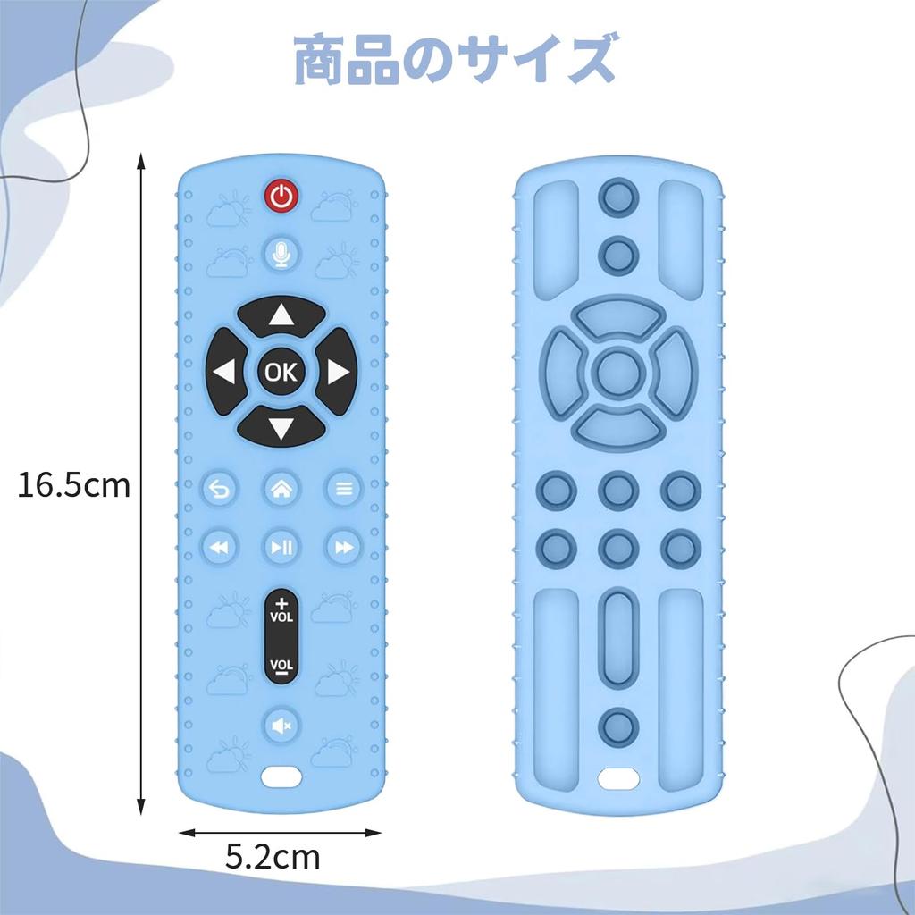 MAEXUS Baby Remote Teething Early Educational Chew Unisex Toy for Babies Months Toy, Food-Grade Silicone, Washable, Toy, 3-24 (Blue)