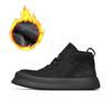 Men's Japanese Velvet High-Top Sneakers: 2023 Autumn/Winter Genuine Leather, Thick-Soled, Wear-Resistant Martin Boots for Outdoor Casual Wear.