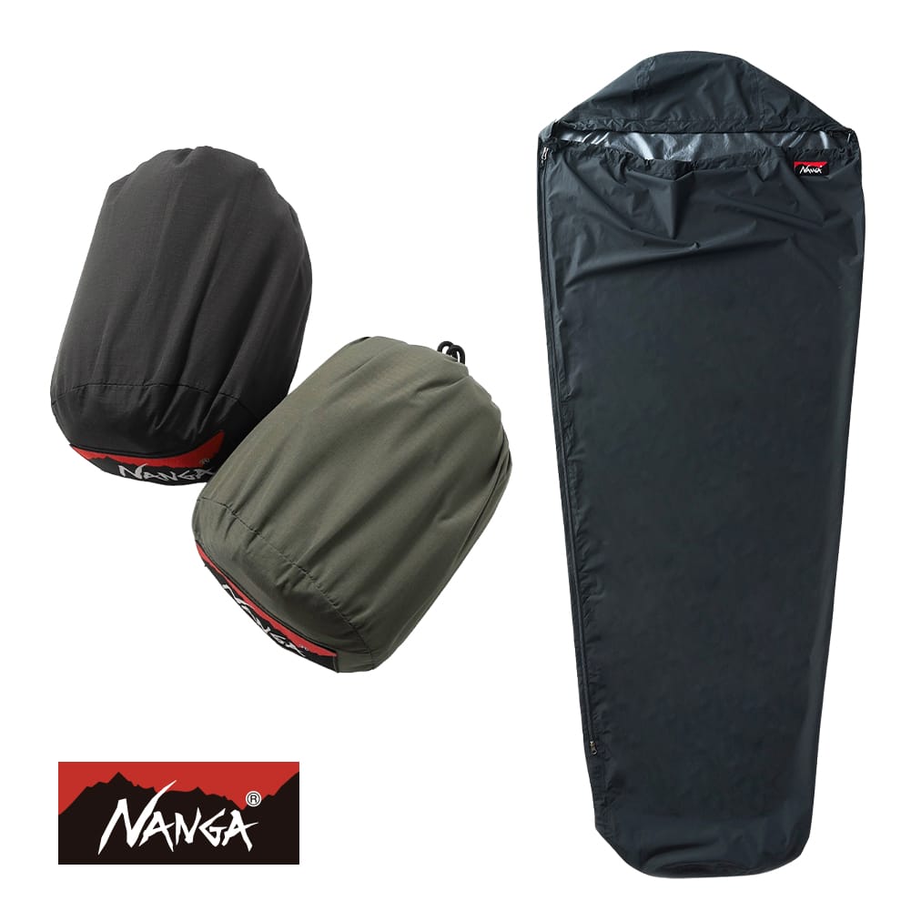 NANGA Waterproof Sleeping Bag Cover Schlaff Condensation Prevention Dirt Gift