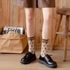 Retro Women's Mid-Calf Socks (Brown) Unique Point Socks