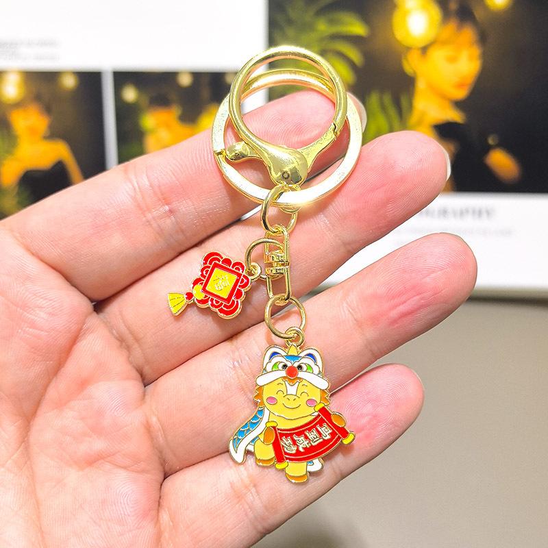 

New Year s Horse Year Pony New Year Goods Keychain Cartoon DIY Toys Anime Cartoon Frind Handmade Alloy Gift Phone Chain