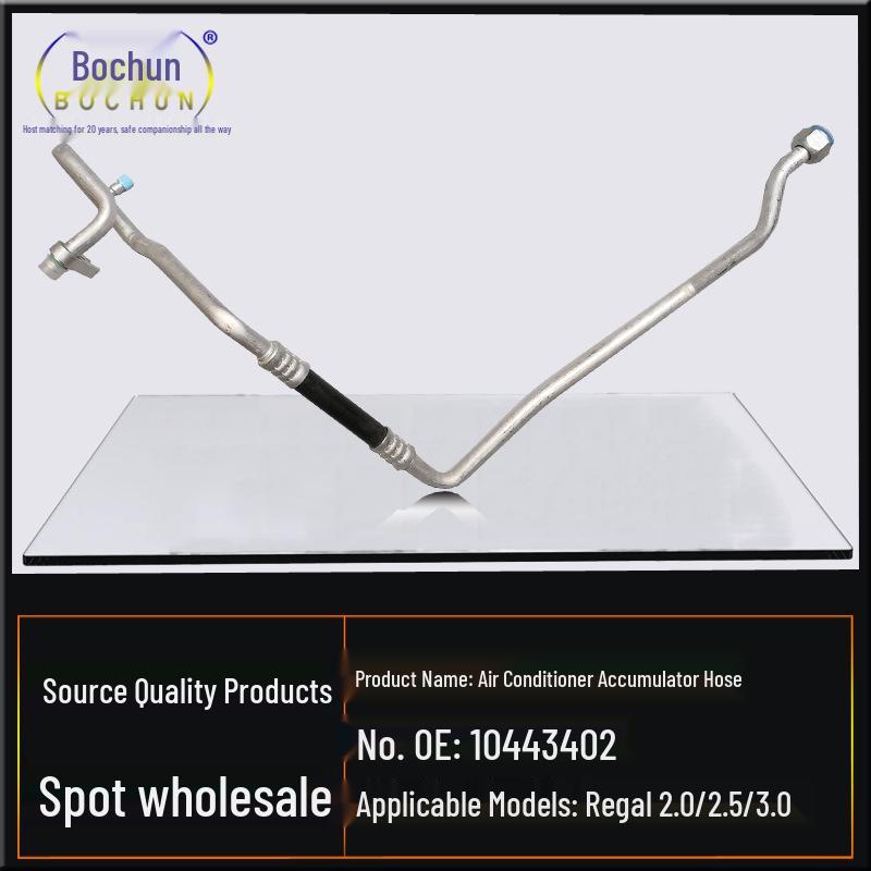 Compatible Air Conditioning Accumulator Hose for 1999-2008 Buick Regal 2.0L/2.5L/3.0L - High/Low Pressure Cold Air Hose