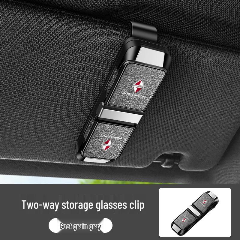 

Borgward BX Series Multi-Model Car Glasses Holder & Storage Organizer