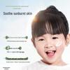 Kangaroo Mommy Kids SPF30 PA+++ Sunscreen Lotion 50g