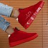 Heart-shaped Red Sneakers, Summer Breathable Mid-top Shoes, Trendy And Versatile Outdoor Sports Skateboarding Shoes, Women's Casual Shoes