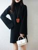 Women's High Neck Loose Fit Wool Maxi Dress with Bell Sleeves - Autumn/Winter Collection