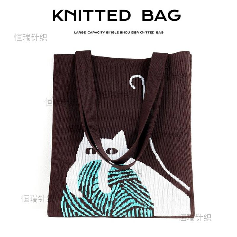 Elephant Xishuangbanna knitted bag wind cartoon cute color matching big bag