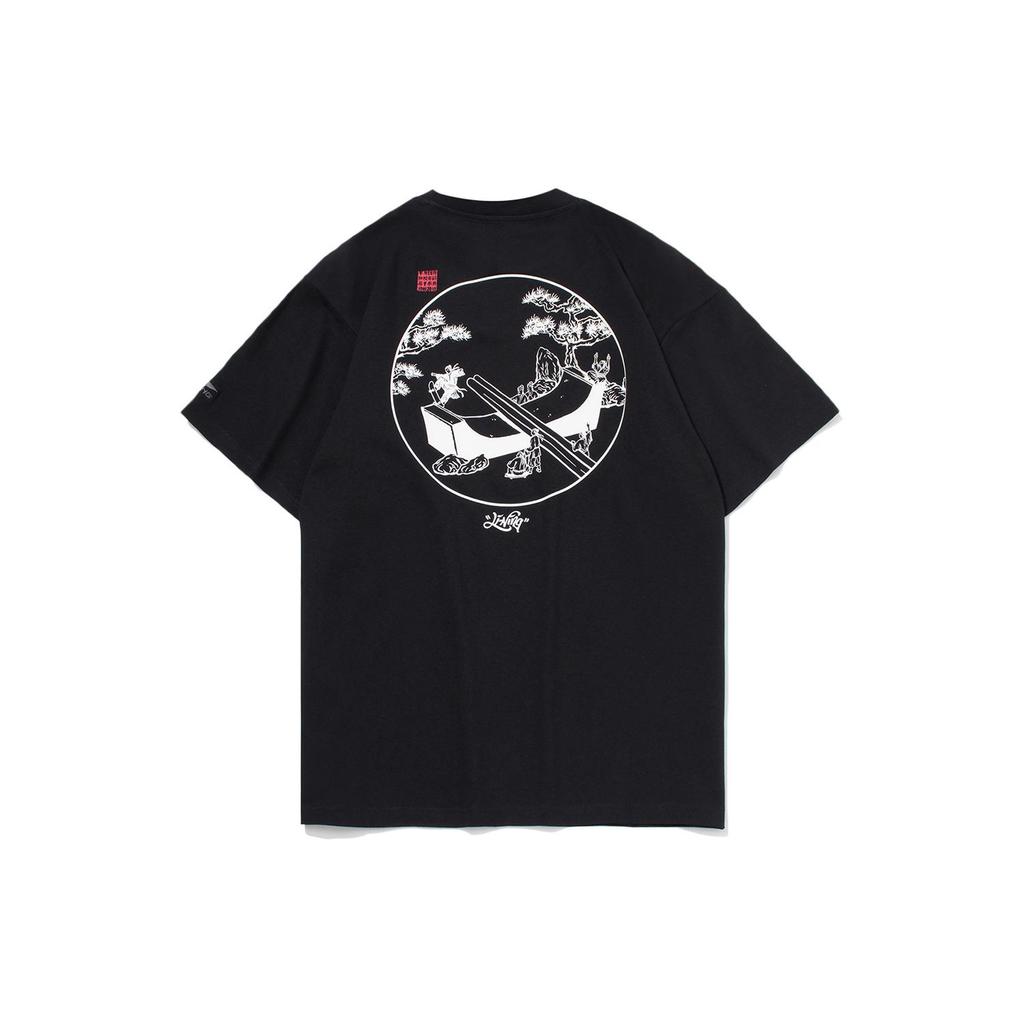 Li Ning Skateboard T Shirt Men's Black AHSR029-1