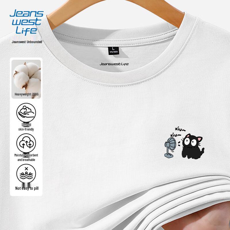 JEANSWEST LIFE Men s Heavyweight Cotton Drop Shoulder Long Sleeve T-Shirt 3XL