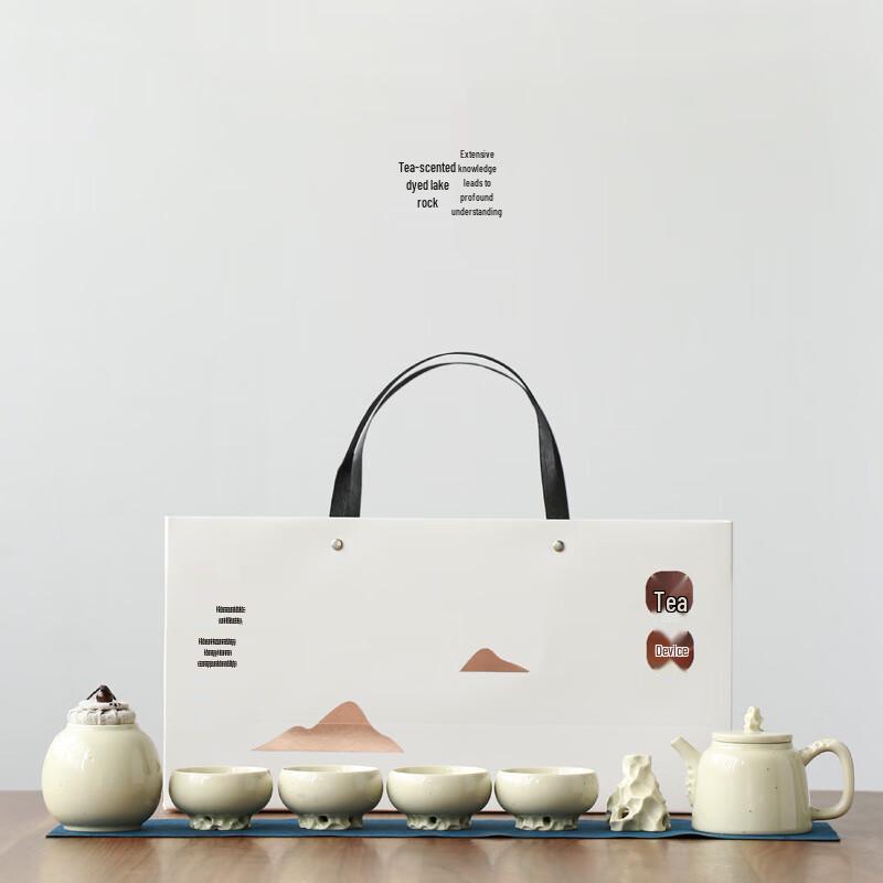 Chaxun Traditional Silver Kung Fu Tea Set