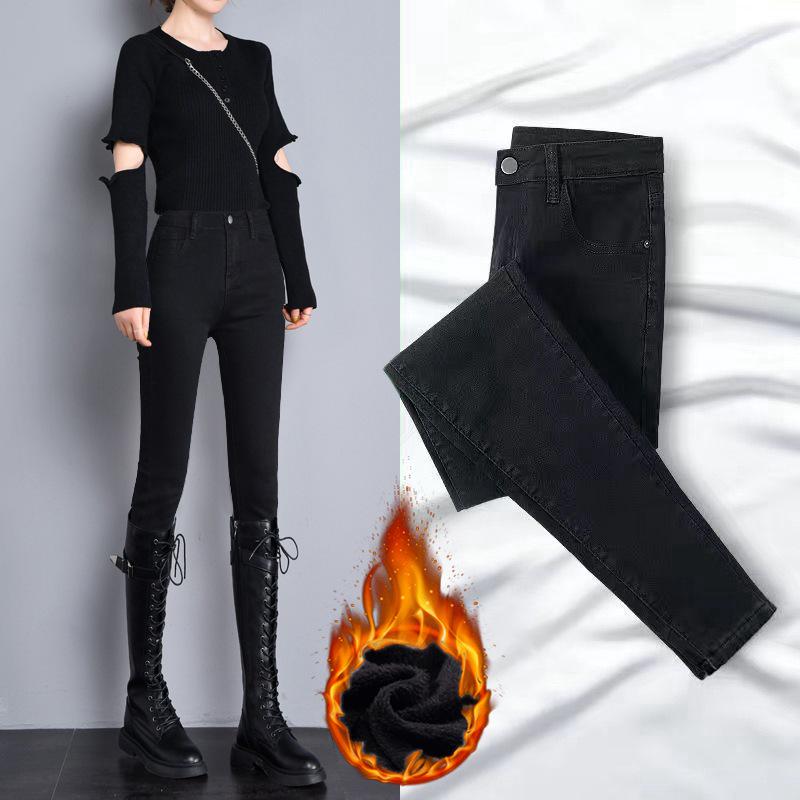 

Velvet Elastic High Waist Skinny Jeans for Women - Slimming, Versatile, and Warm for Autumn/Winter. 30