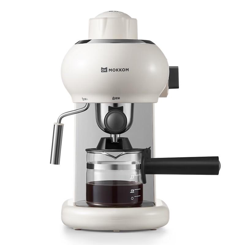 Mokkom Desktop Espresso Machine