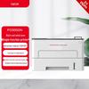 Pantum P3305DN A4 Black & White Laser Printer CN Plug (adapter Included)