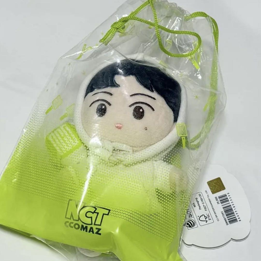 

[USED] nct ccomaz mark stuffed toy trading card