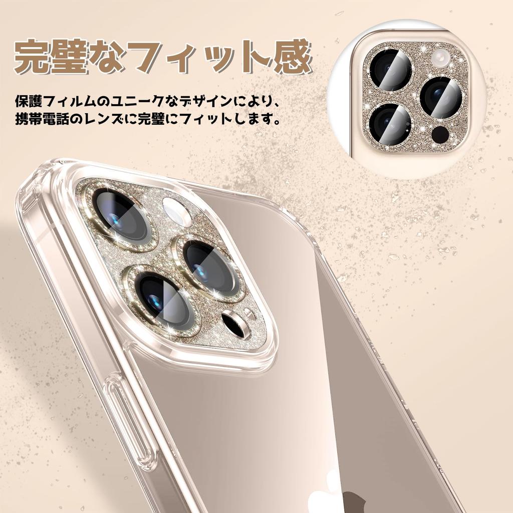 CeiBand Rhinestone Camera Film Compatible with iPhone 16 16 Pro Max Lens Cover Camera Protection Aluminum Alloy Edging Tempered Glitter Lens