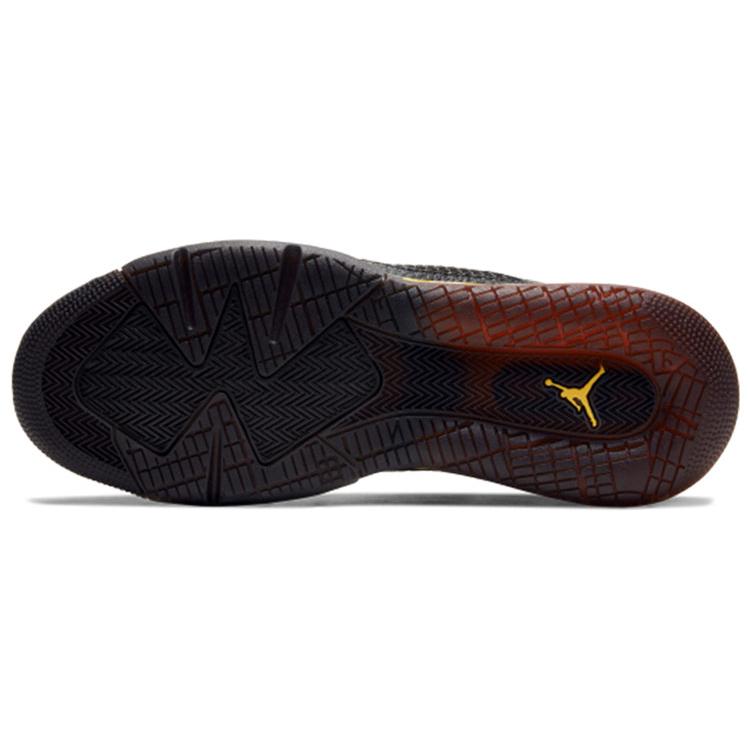 New JORDAN Mars 270 Citrus CD7070-009