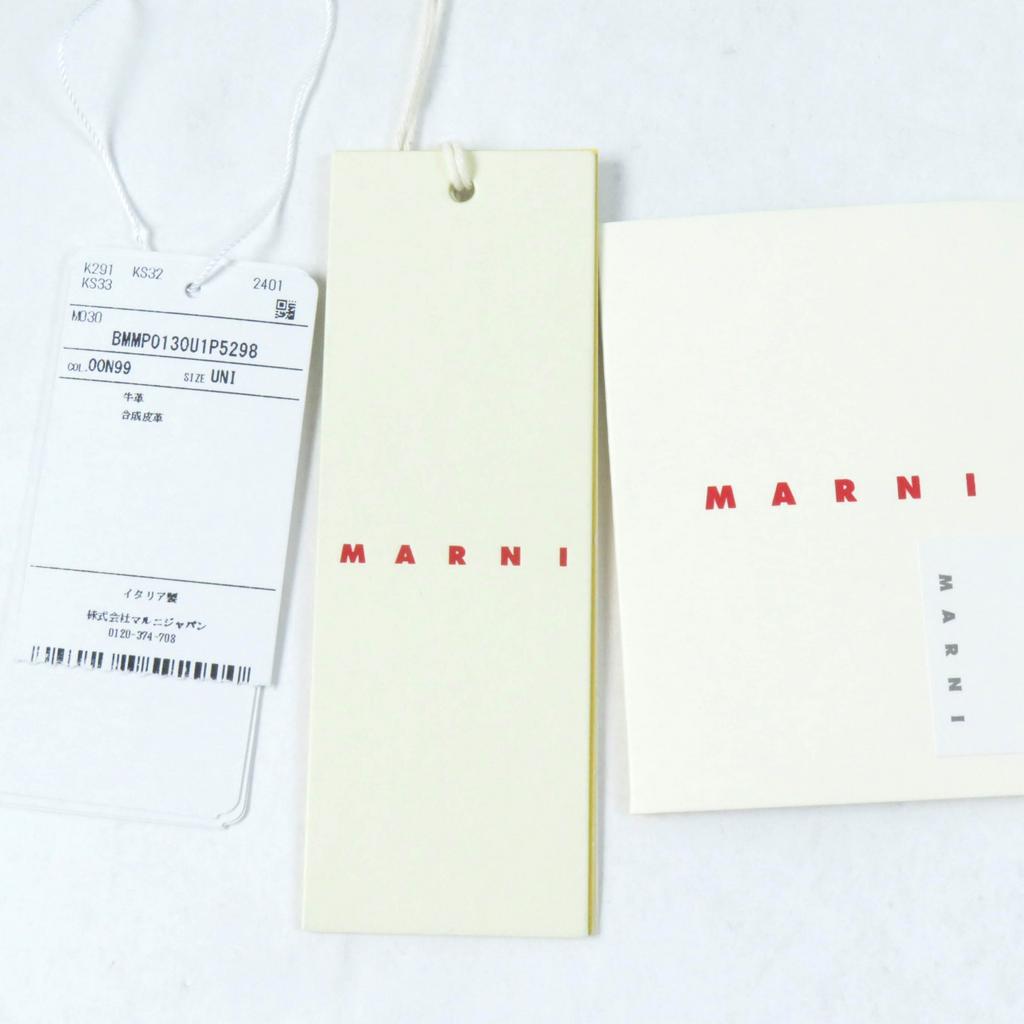 MARNI Shoulder Bag PRISMA puffer 2WAY hand black leather Women BMMP0130U1 Used