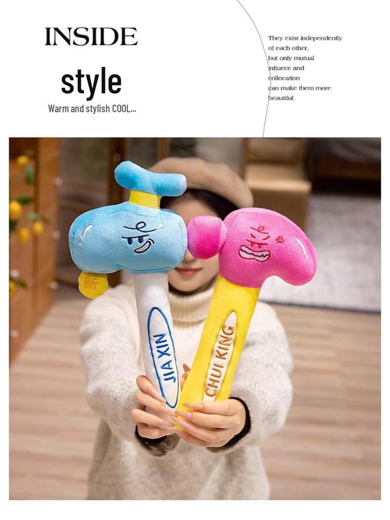 Plush Toy: Quirky Massage and Prank Tool Pillow for Kids