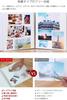 Album Photo Large Capacity Photo Album 40 Pages 360 Sheets 480 Sheets Adhesive Type DIY Paste Mini Size L Size KG Size 2L Size Highly Transparent Film