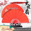 Czerwony składany wachlarz Tai Chi Kung Fu
