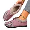 Cotton Shoes for Women Are Cold-resistant and Warm In Winter, Light and One-pedal for Women, Cotton Shoes, Embroidered Shoes, Soft-soled Mother, Cotto