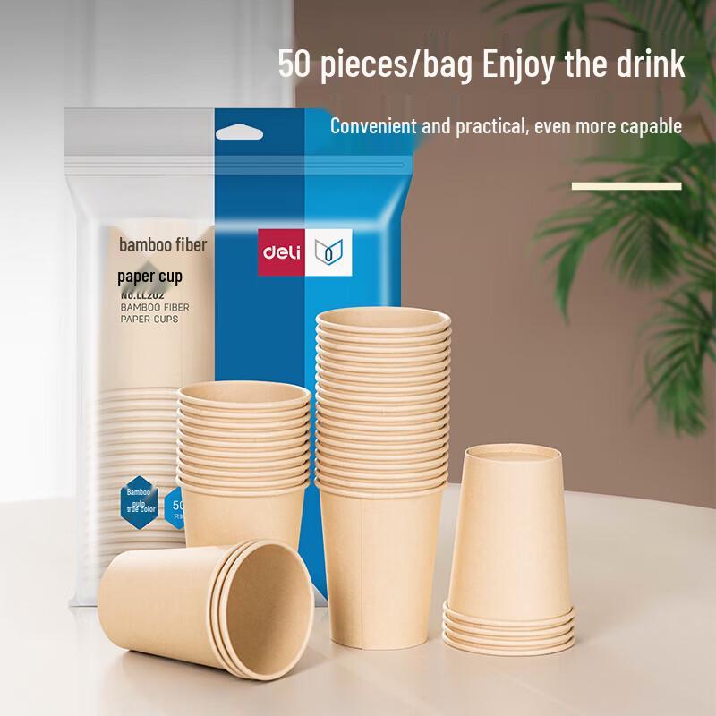 Deli Bamboo Fiber Disposable Double-Layer Paper Cups