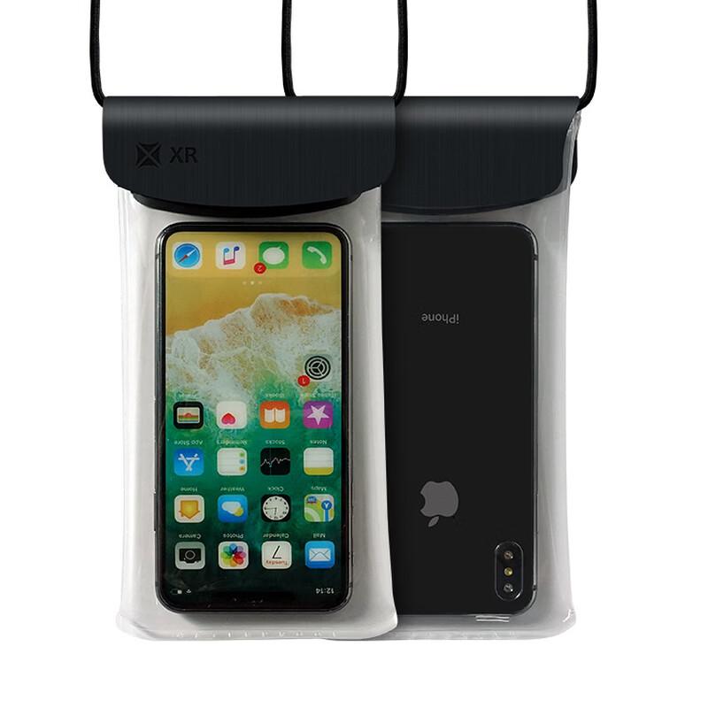 Yuzhan Universal Waterproof Phone Pouch