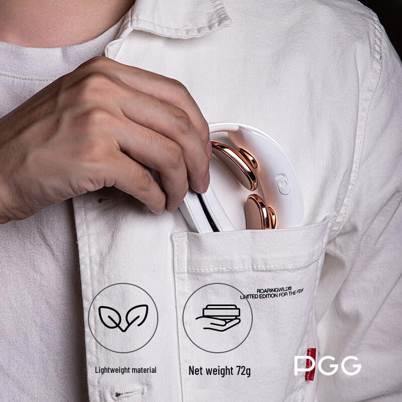 PGG D18 Foldable Neck Massager