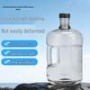 Sanhe 15L Transparent PC Water Dispenser Bottle